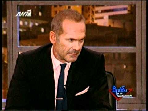 Gossip tv gr Σάκης Μπουλάς το πιο ακραίο που έχει κάνει