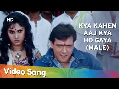 Kya Kahen Aaj Kya Ho Gaya — watch video
