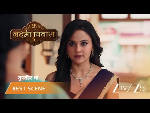 LAKSHMI NIVAS | Kya Isha hogi apne bure mansoobe mein kaamyaab?