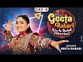 LIVE Geeta Rabari Garba 2025 Day 8 Borivali Mumbai Navratri Special Nonstop Garba