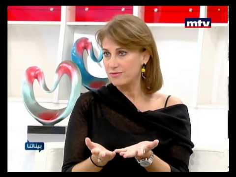 Baynetna - Gabriel Chamoun - Christine Choueiri - 03 Nov 2013