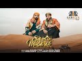 Eid Mubarak Shaarib Toshi New Eid Song 2023