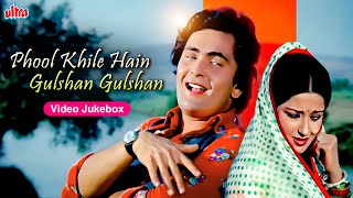 Phool Khile Hain Gulshan Gulshan 1978 Video Jukebo