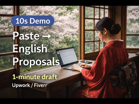 EigoPropo video preview