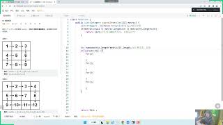 Download the video "清华学神尹成带你卷leetcode拿硅谷大厂-leetcode腾讯19-54. 螺旋矩阵"