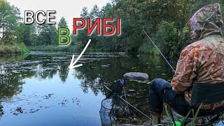 Осіння риболовля на річці Уж: Юрій Невмержицький показав улов