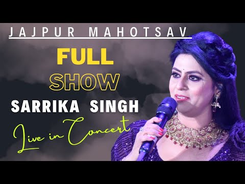 Sarrika Singh Live at JAJPUR FULL SHOW