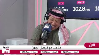 البكيري: الأهلي لا يلعب بالقوة ولكن يلعب بالذكاء