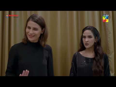 Ifrah Ko Le Kar Hui Ahmer Ko Ghalat Fehmi - Bebasi - HUM TV