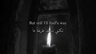 Scott Walker - The Seventh Seal مترجمة