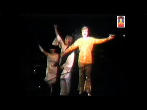 Angela Lansbury as MAME (1966, Broadway)