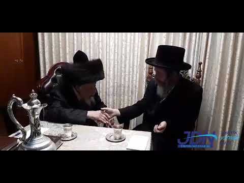 Kapishnitz Rebbe Exchanges Blessings With Rachmastrivka Monsey Rebbe - Elul 5783