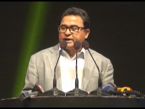 দেশকে স্বাবলম্বী করতে ব্যবসায়ীদের সহযোগিতা দিচ্ছে সরকার: অর্থমন্ত্রী | ETV News