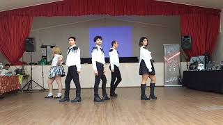 °C-ute - Mugen Climax //