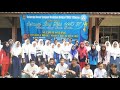 Diucapkan Terimakasih Kepada Siswa Dan Siswi Sekolah SKB Jeruklegi