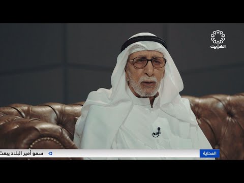 إبراهيم الصلال: دوري في أوبريت "بساط الفقر" نقطة سوداء في مشواري الفني