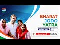 Bharat Jodo Yatra Khel Sankul To Hiriya Kheri Jhalawar To Kota Rajasthan
