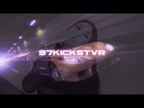 97Kickstvr x CULTTASTIC - Drown In Me [chill wave]