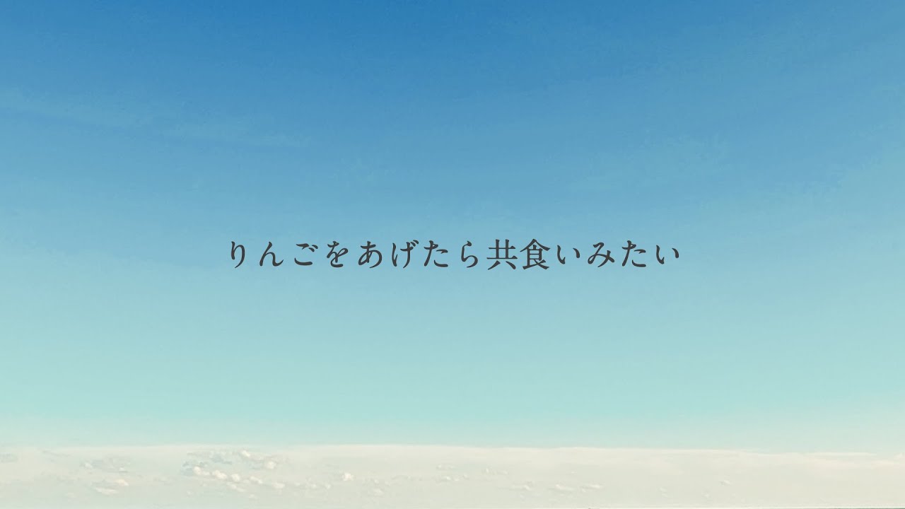 きみはいつまでも僕のホゲータ　/  feat. 初音ミク