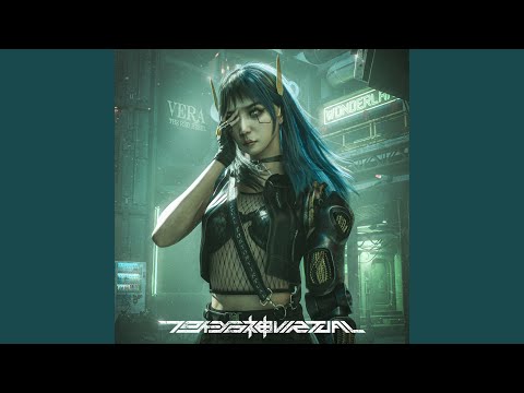 Dive - Hoshikuma Minami