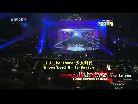 091230 歌謠大戰 jessica&tiffany