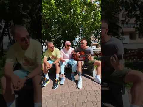 VAVAN, Galibri & Mavik - Сказочный десант