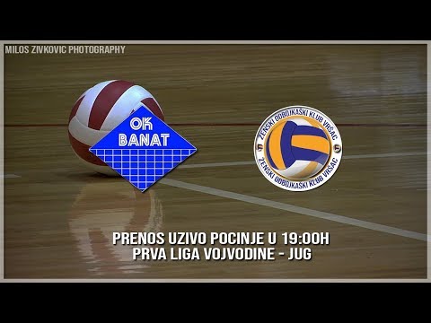 ZOK Banat - ZOK Vrsac (Ceo mec)