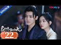 Back From The Brink EP22 Dragon Boy Falls In Love With Taoist Girl Neo Hou Zhou Ye YOUKU
