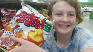 Uwajimaya in Renton, WA - Store Tour