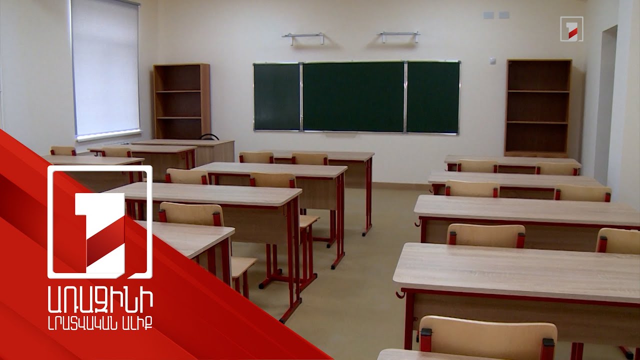 Նոր դպրոցներ, մանկապարտեզներ, անիվներով սեղաններ. ինչ փուլում է «300 դպրոց, 500 մանկապարտեզ» ծրագիրը