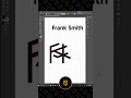 Branding For Frank Smith