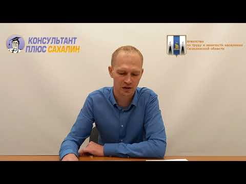 ВАЖНО ЗНАТЬ! Организация и проведение работ в ограниченных и замкнутых пространствах