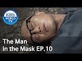 The Man In The Mask 복면검사 EP 10 SUB KOR ENG CHN MLY VIE IND