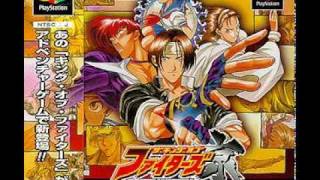 Kof Kyo 50 Kui to itsu made mo.mp4