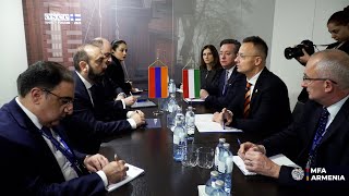 Հայաստանի և Հունգարիայի ԱԳ նախարարների հանդիպումը 04/12