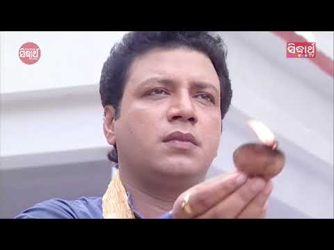 Bhajana Sandhya Re Tu - Odia Devotional Song | Album - Madhusudan | Manoj Mishra | Sarthak Music