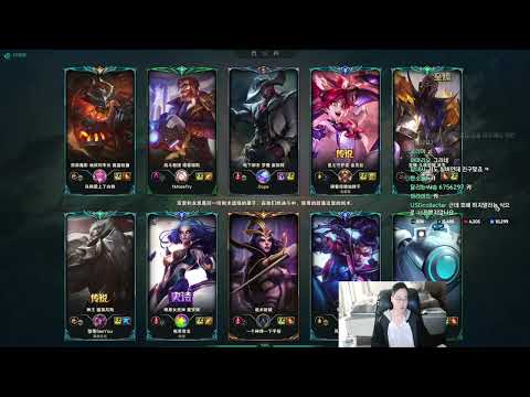 Dopa Stream | Twisted Fate vs Leblanc MID | " The King Of SoloQ " Comeback Leo Rank 🔥