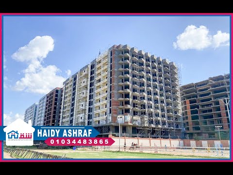 صورة مصغرة لفيديو العقار