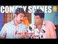 வைகைப்புயல் வடிவேலுவின் செம்ம FUN காமெ