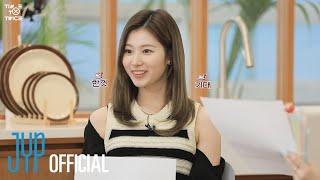 [影音] TIME TO TWICE TDOONG Cooking Battle E1