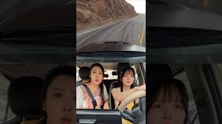 운전 연수