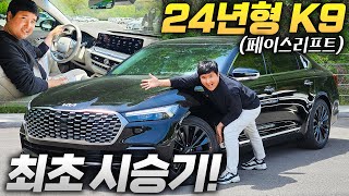 G80 이렇게 차이가 많이난다고.?!