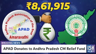 APAD Donates to Andhra Pradesh CM Relief Fund