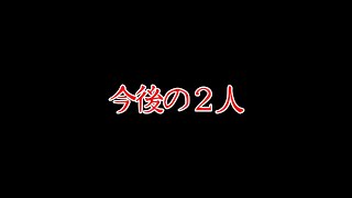 【座敷童子ンち】今起きてる事とハワイへ〜【まるで世にも奇妙な物語】ユーチューバー、幽霊、パワースポット、オカルト、ホラー、怪談、物語、スピリチュアル、座敷わらし、パワースポット
