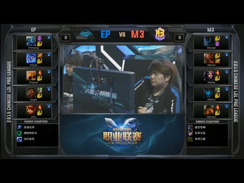 LPL M3 vs EP Game 2 Highlights (LPL Spring 2015)