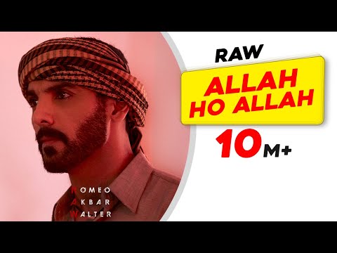 Allah Hoo Allah | RAW Movie | John Abraham | Mouni Roy | Jackie Shroff |Romeo Akbar Walter Video