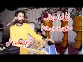Mojahid Mansor Malangi Mandi Bahawal Din Sho Song Bali Nawa Bana Layay Sagar Studio 2025