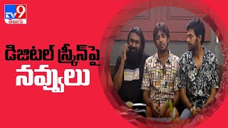 Amazon Prime Video buys Jathi Ratnalu digital rights, Release date confirmed - TV9