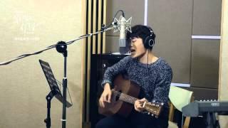 tvN 월화드라마 [일리 있는 사랑] OST 에디킴 - Empty Space 라이브 영상