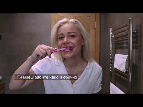 #BeInvisible патувањето на Викторија Лоба